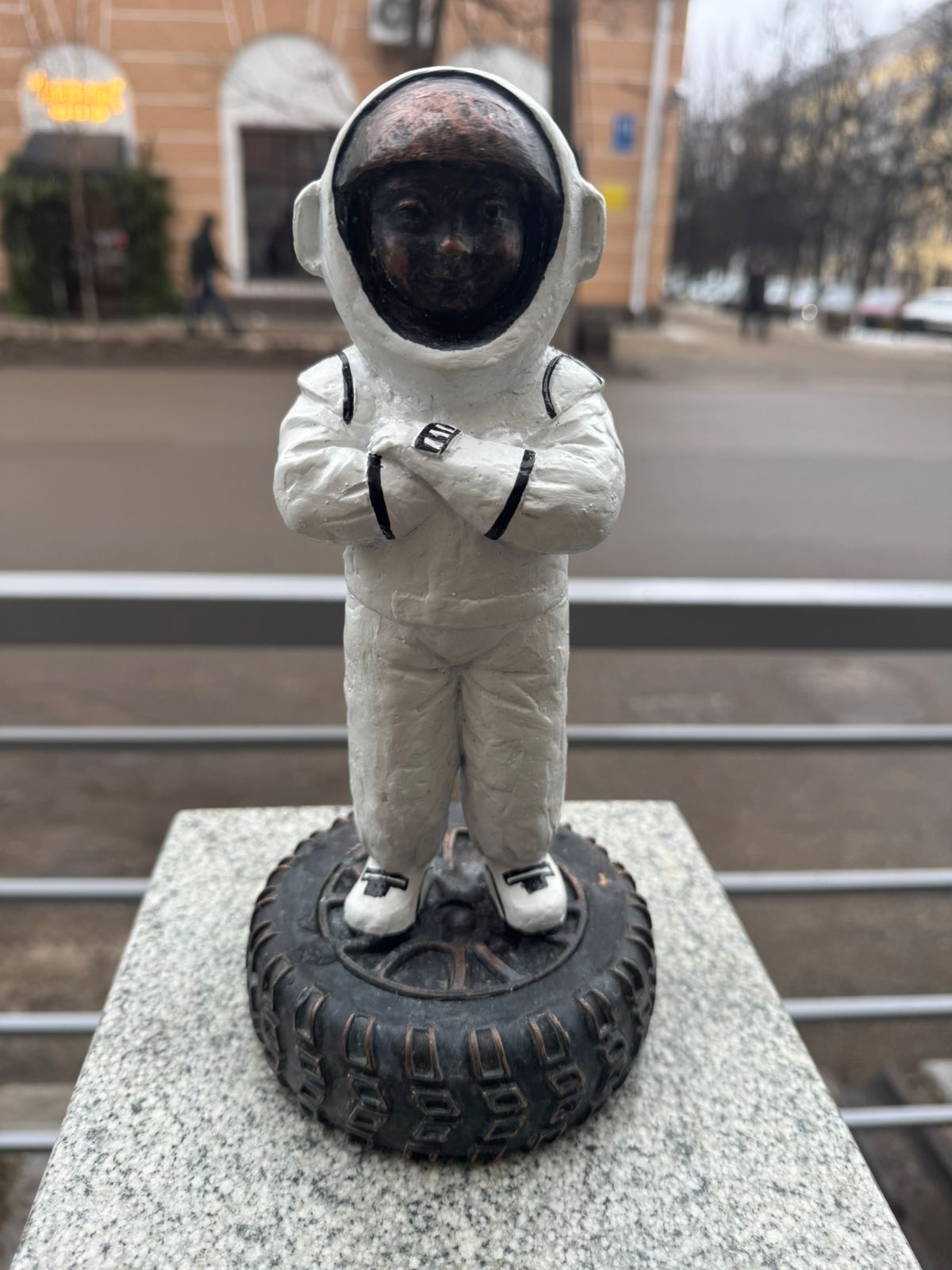 Космонавтик-Автомобилист